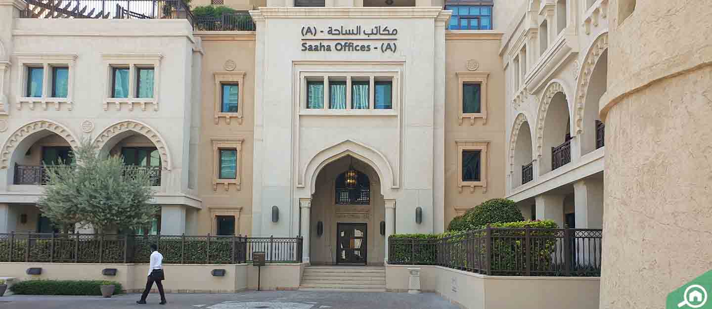 مكاتب ساحة A، المدينة القديمة