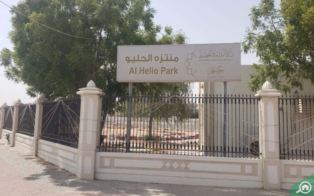 Al Heilo park near Goldcrest dream towers