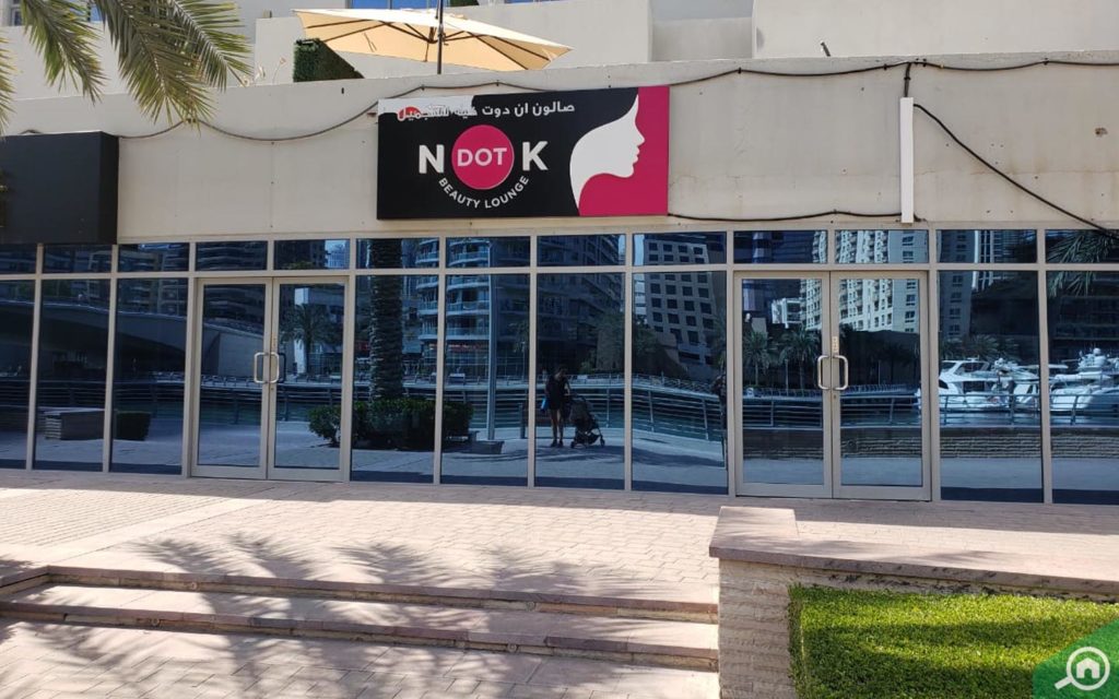 Beauty Lounge in Marina Wharf