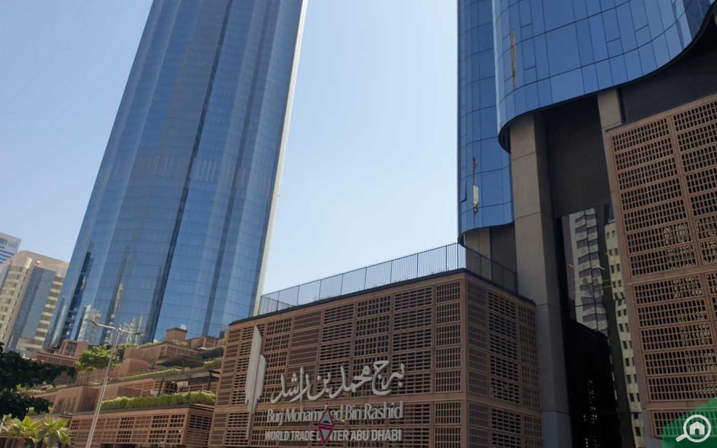 Burj Mohammed Bin Rashid Building Guide Bayut