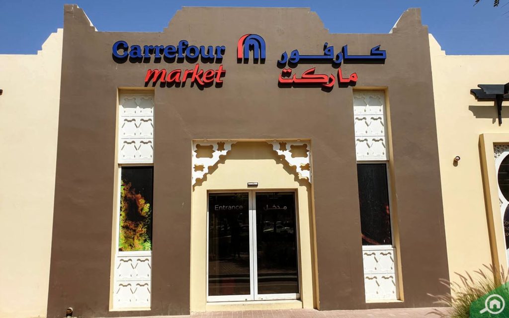 كارفور
