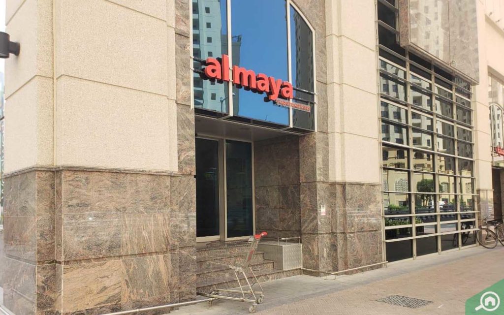 Al Maya Supermarket