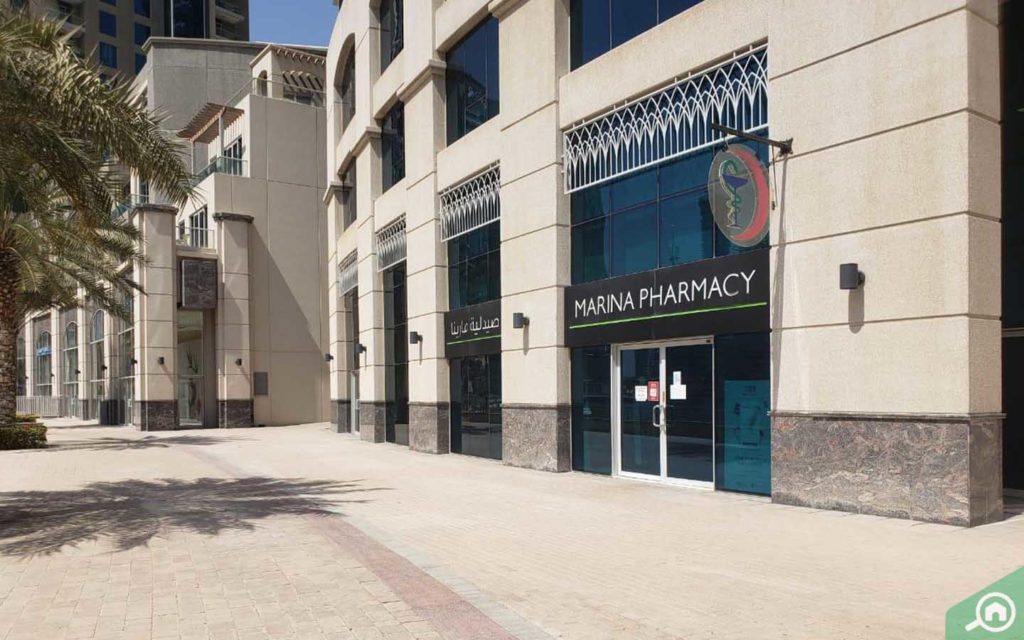 Marina Pharmacy