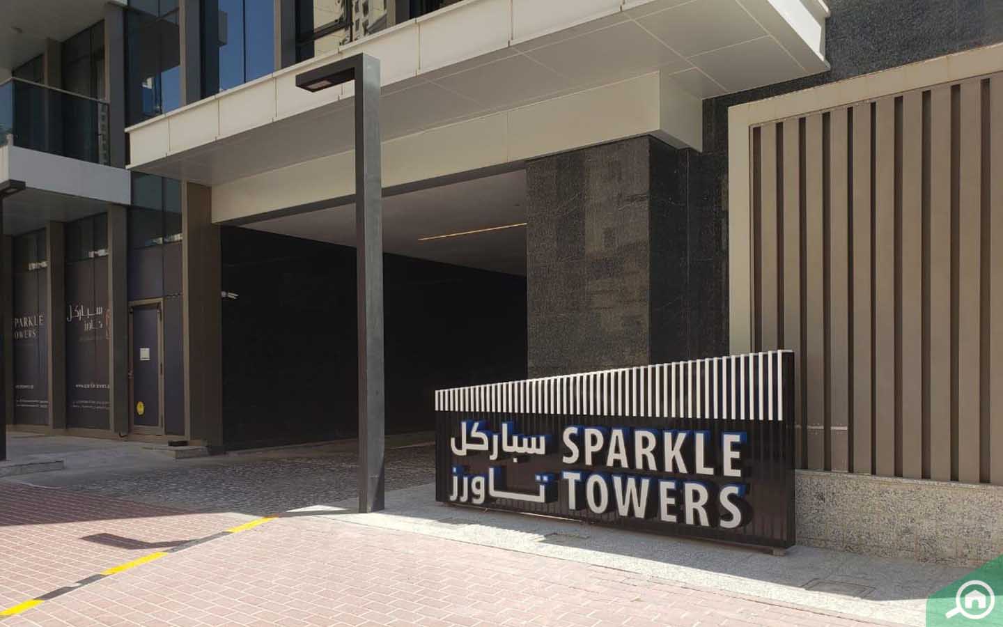 Sparkle Tower 1 Guide Bayut
