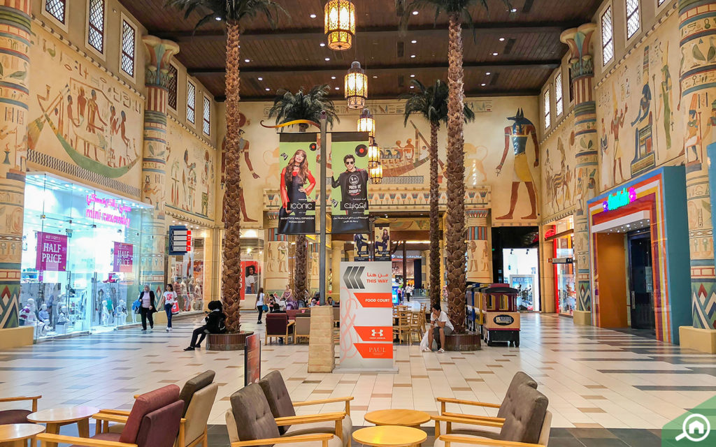 Ibn Battuta Mall