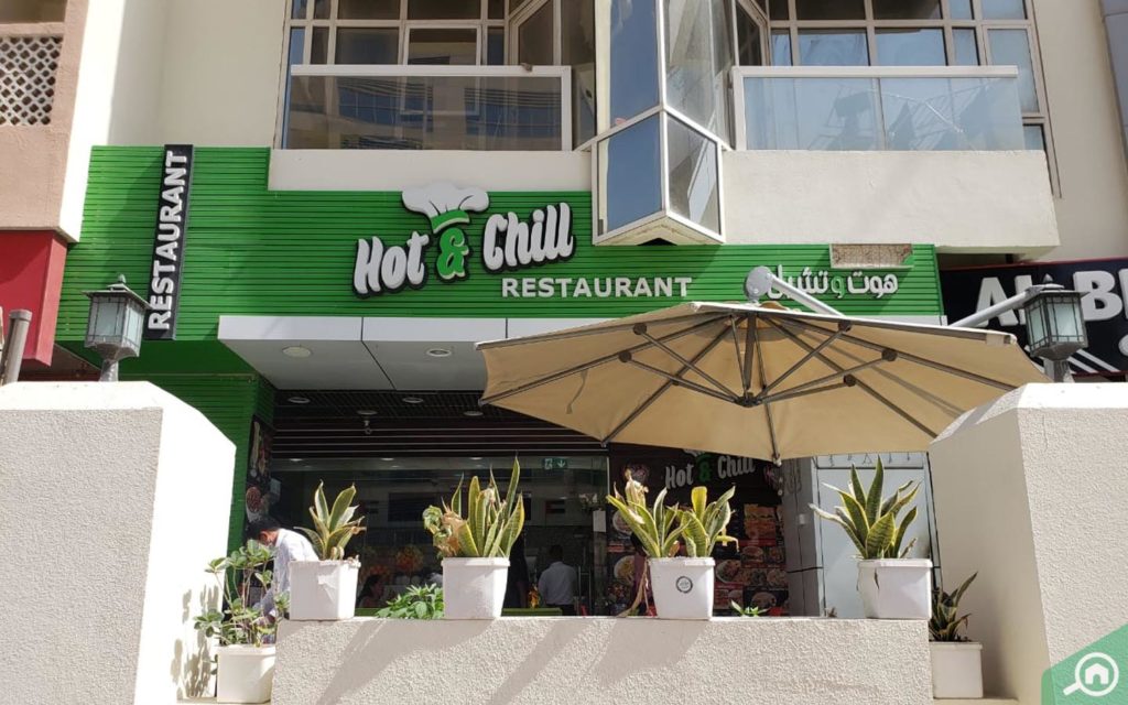 Restaurant in Marina Pearl