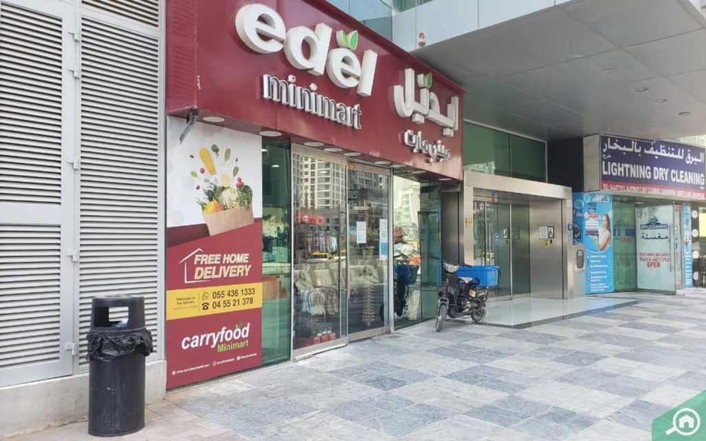 Outside view of Edel Minimart