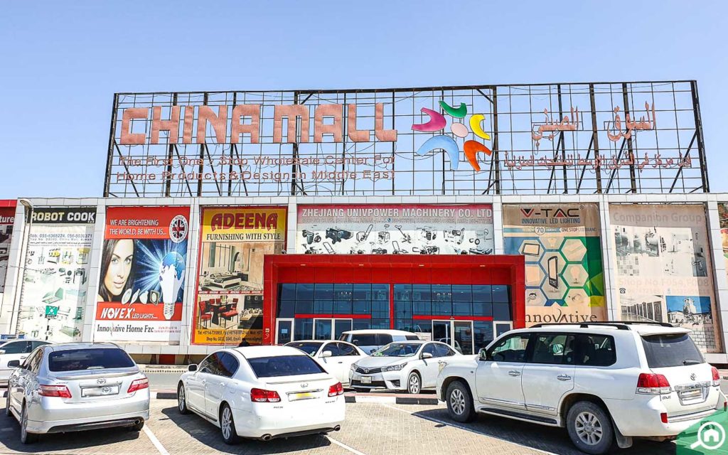 outside view of China Mall, Ajman