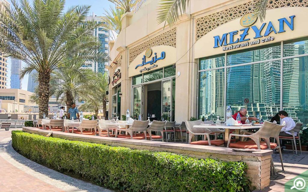 Restaurants near Al Anbar