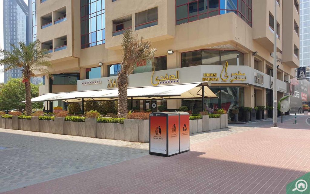 Al Safadi Restaurant