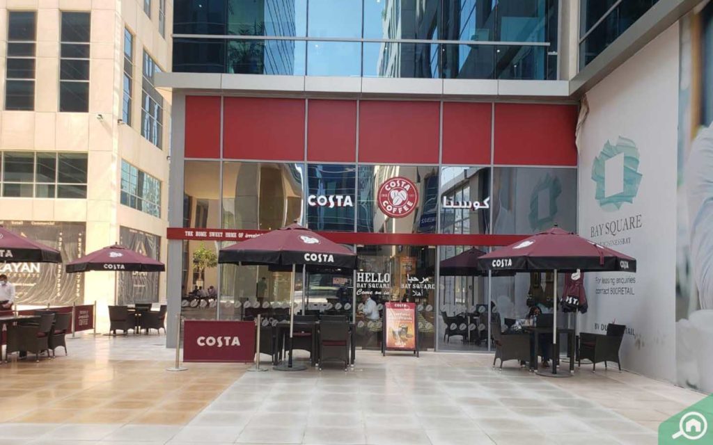 كوستا كوفي