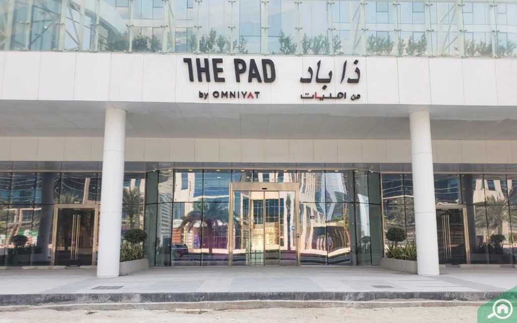 مدخل برج ذا باد