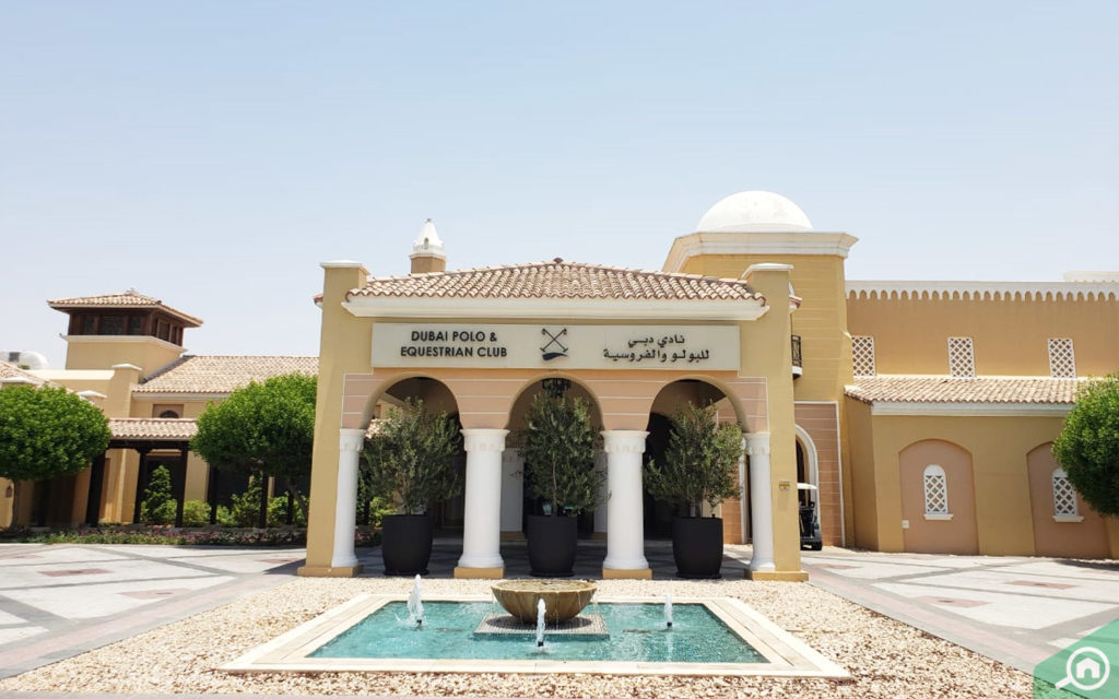 Dubai Polo & Equestrian Club