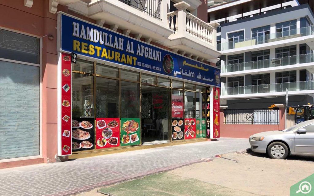 Restaurant in Botanica