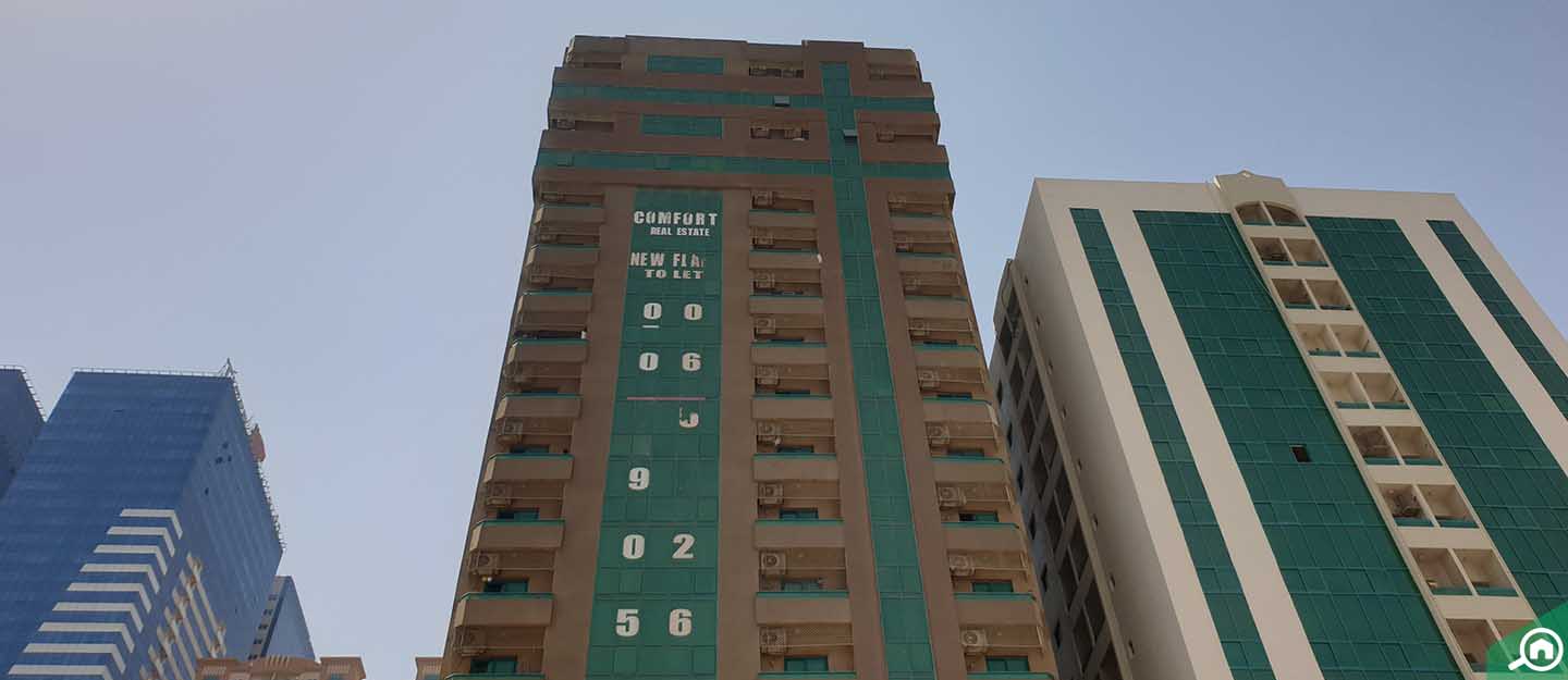 Tami Building, Al Nahda