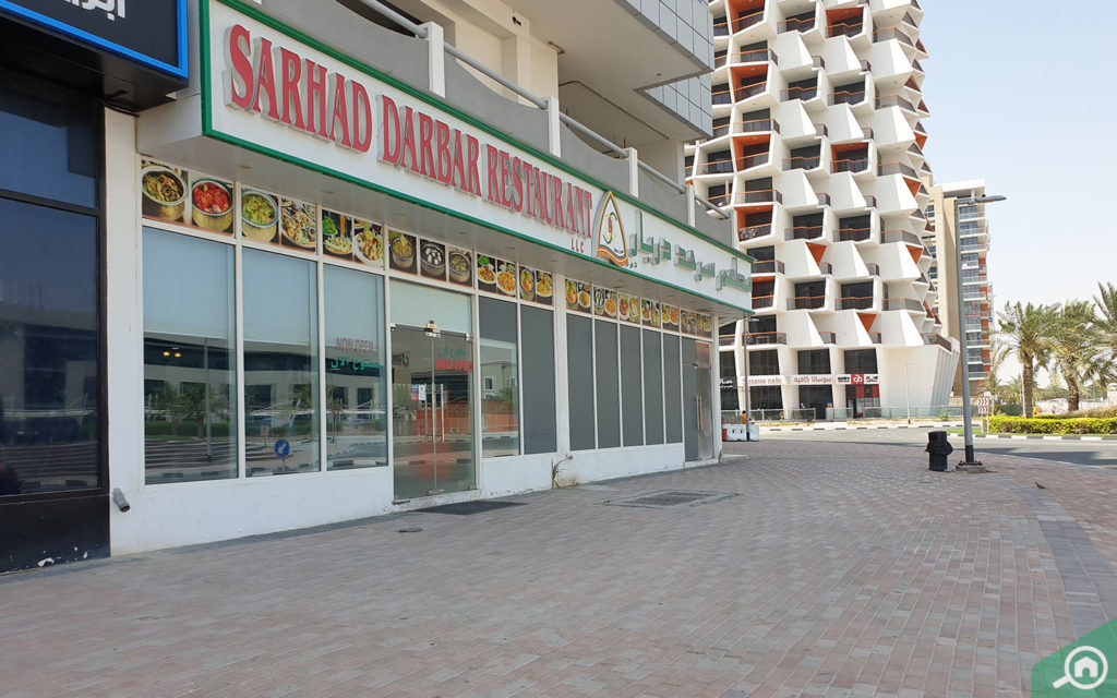 Sarhad Darbar Restaurant DSO
