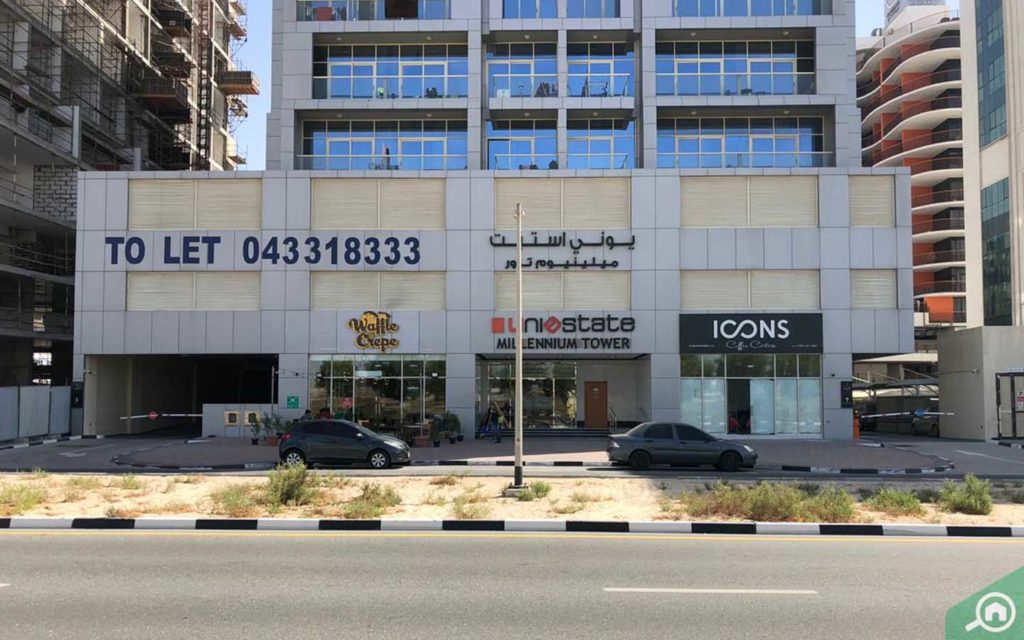 موقف السيارات الخارجي لبرج يوني استيت ميلينيوم تاور