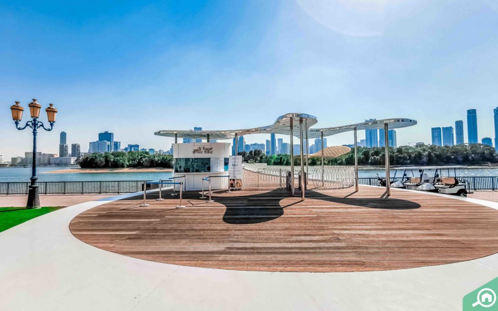 Al Noor Island Sharjah