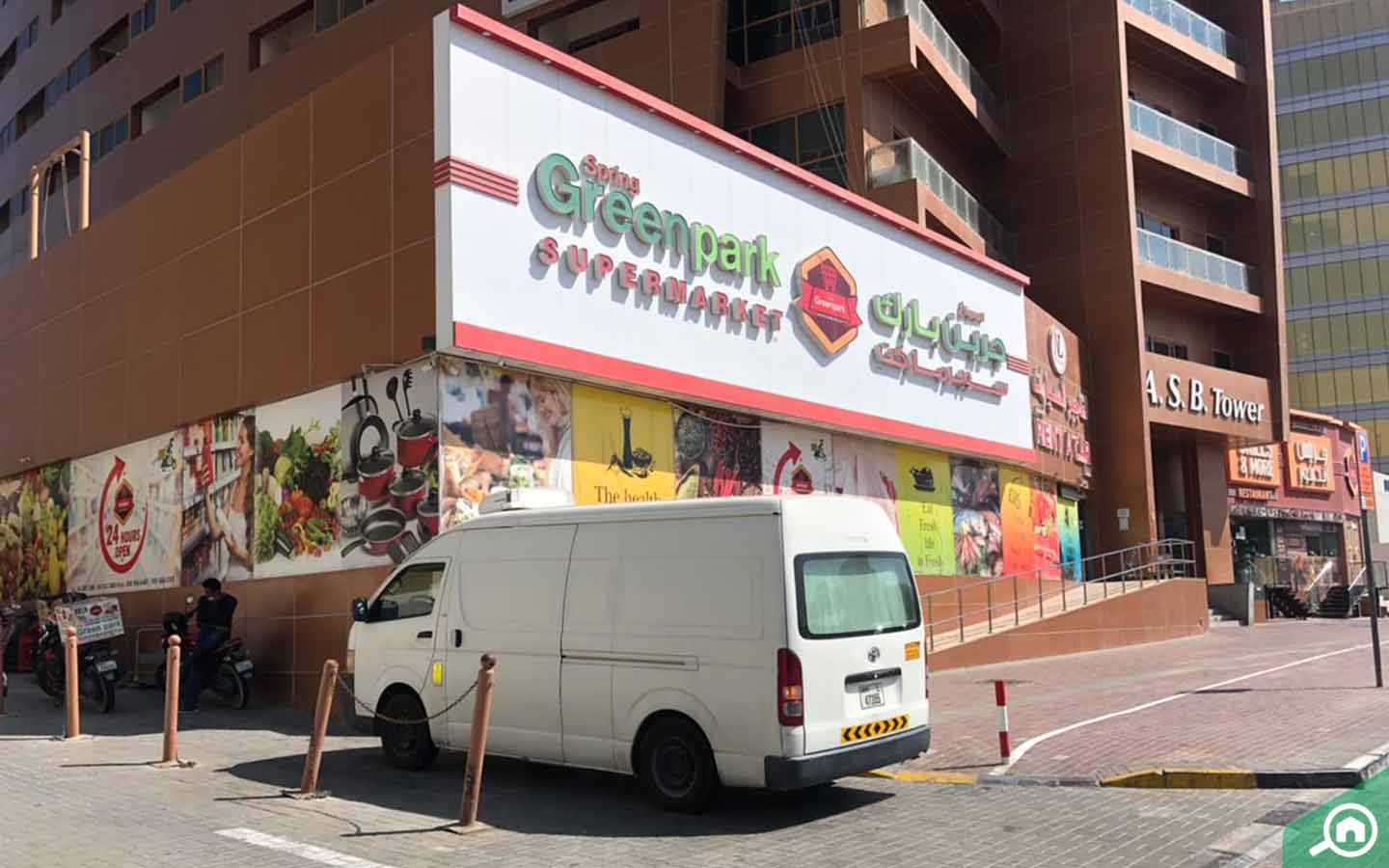 ASB Tower Silicon Oasis Building Guide Bayut