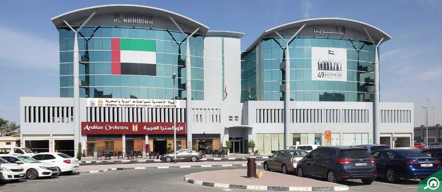 Al Khaimah Building Guide Bayut