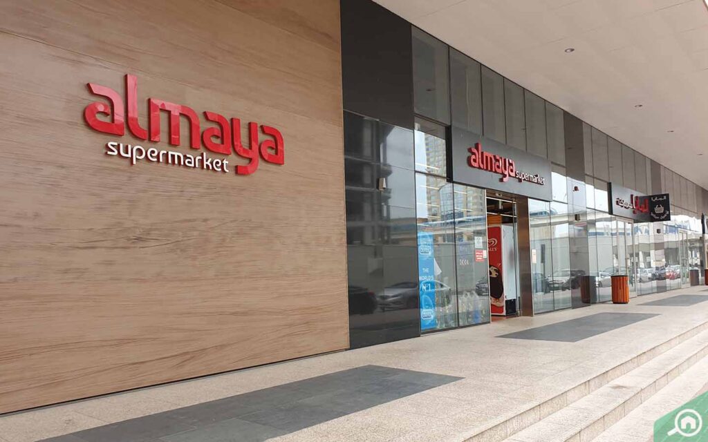 supermarket in The Onyx