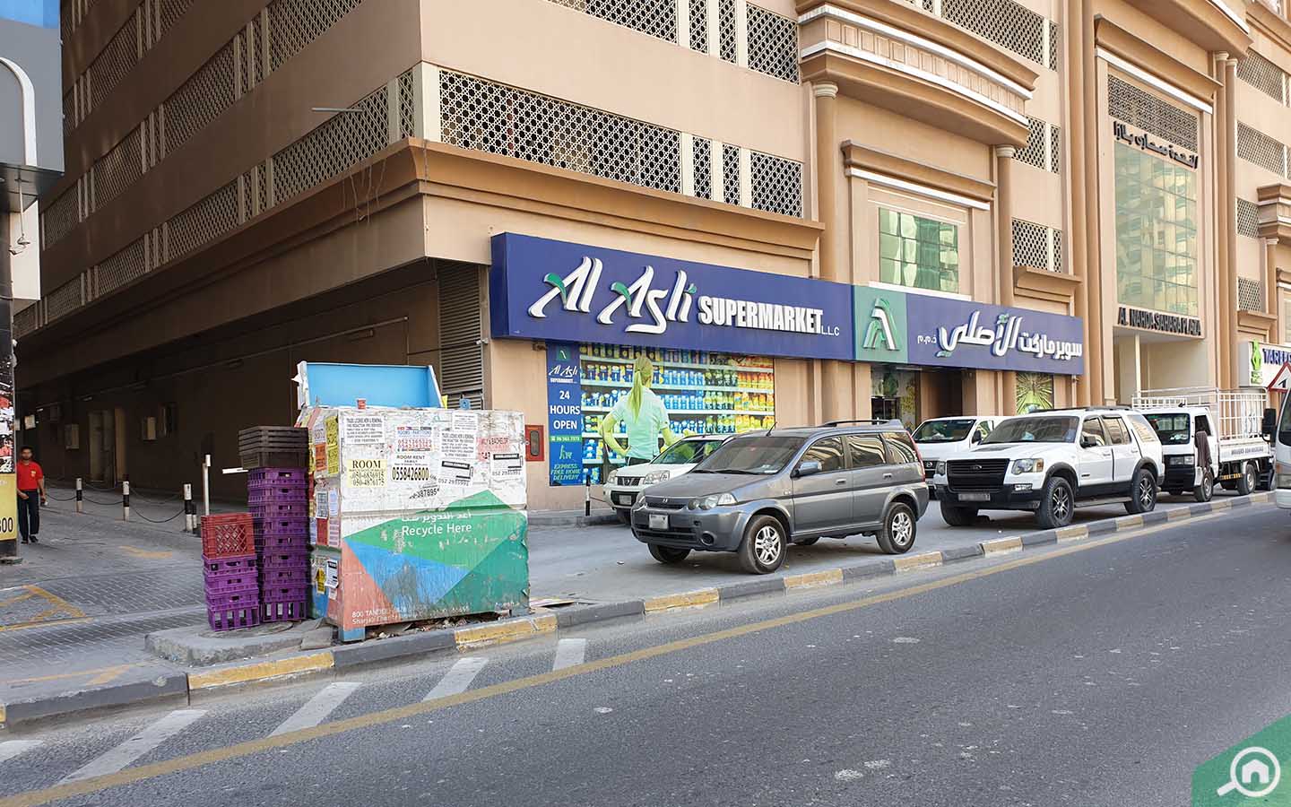 Al Nahda Sahara Plaza Guide Bayut