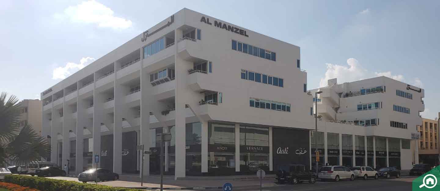 Al Manzel, Al Karama