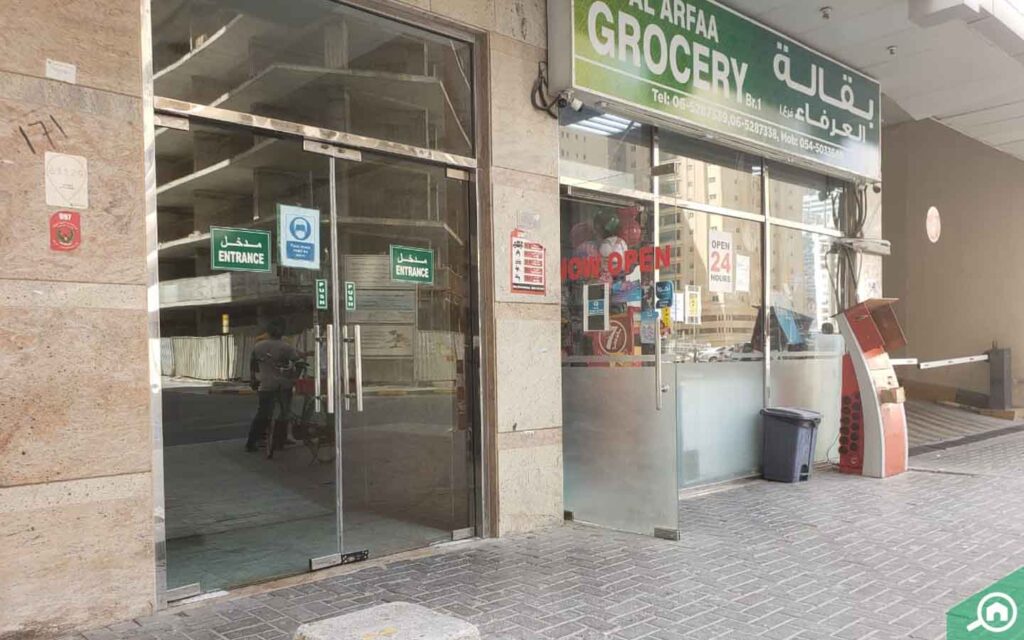 Al Tayer Building Al Nahda Guide Bayut