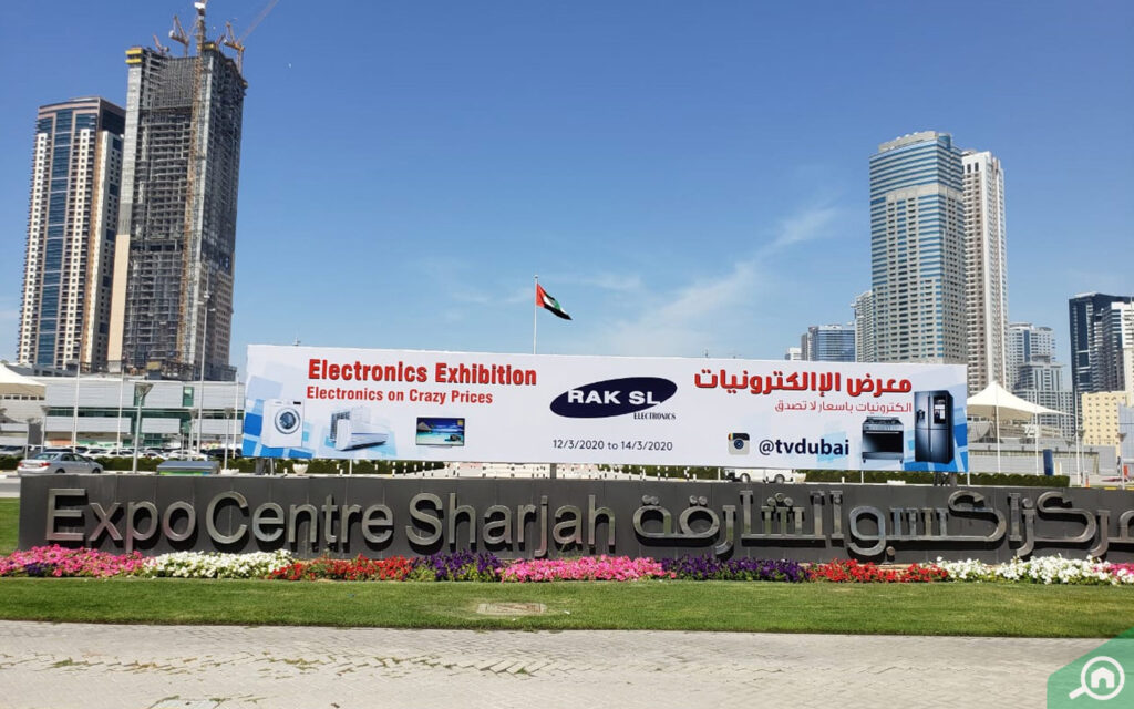 Expo Centre Sharjah