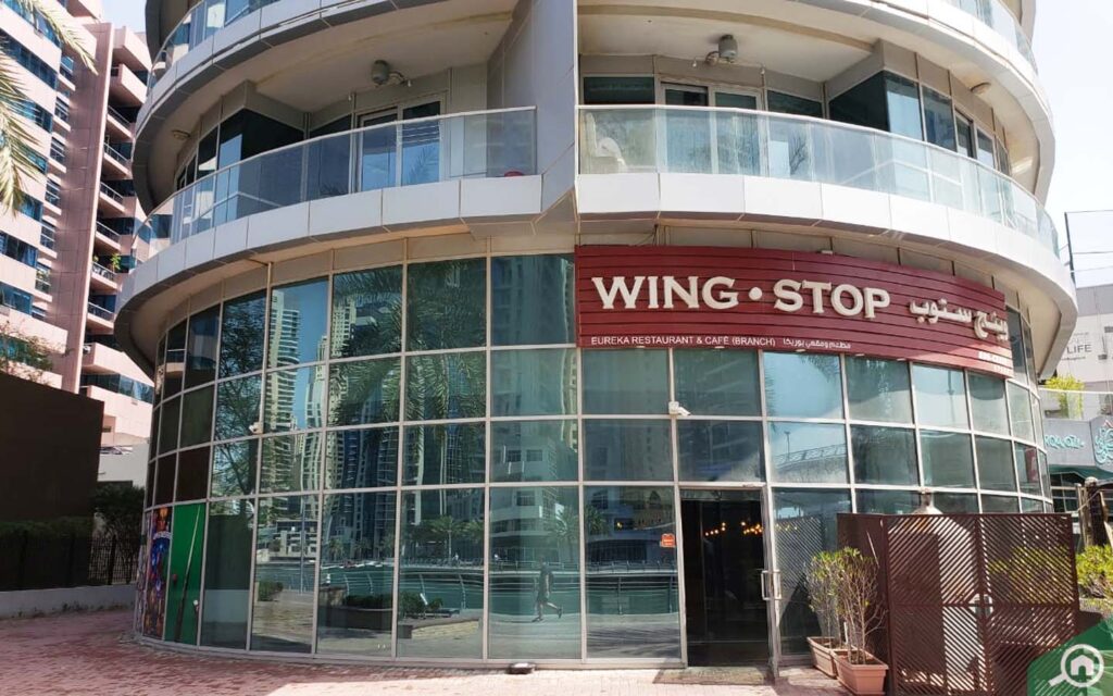 Wing Stop Restaurant