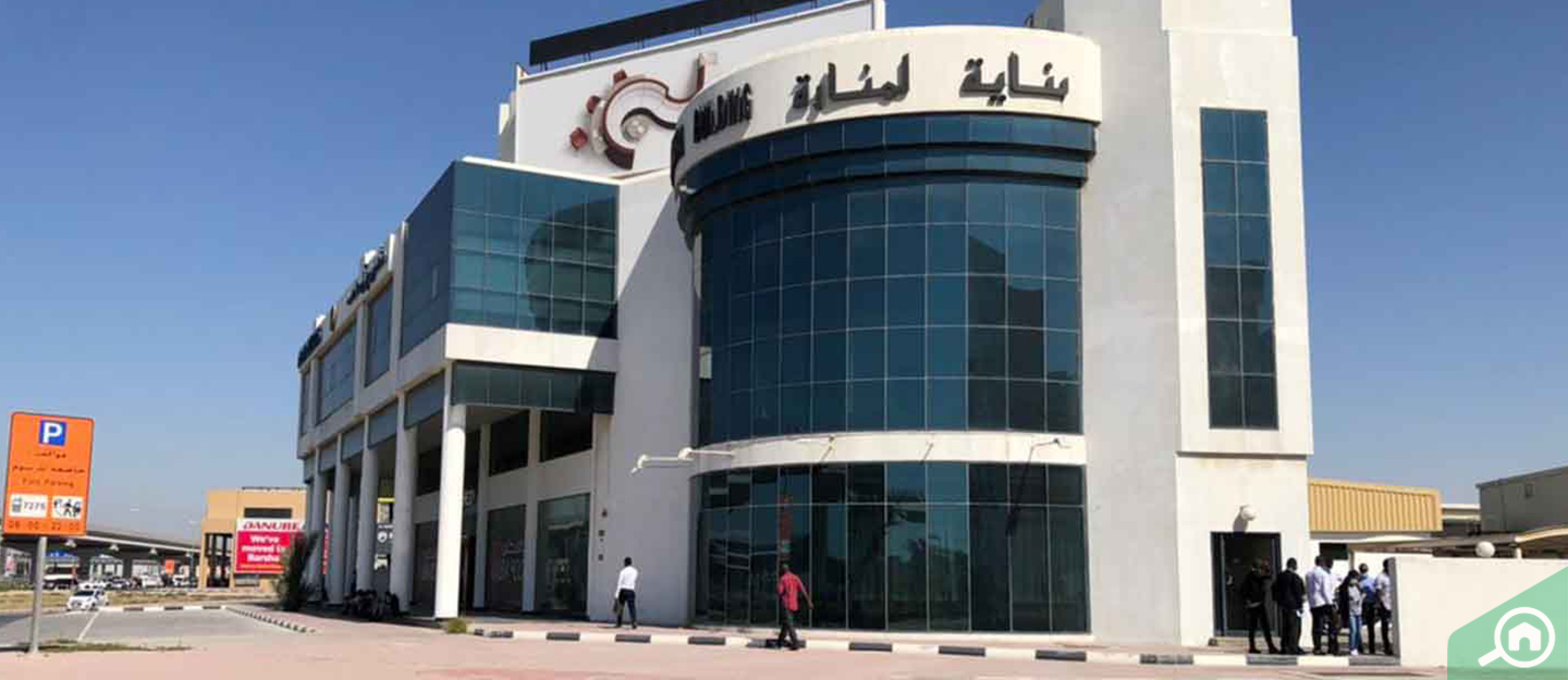 Al Manara Building, Sheikh Zayed Road
