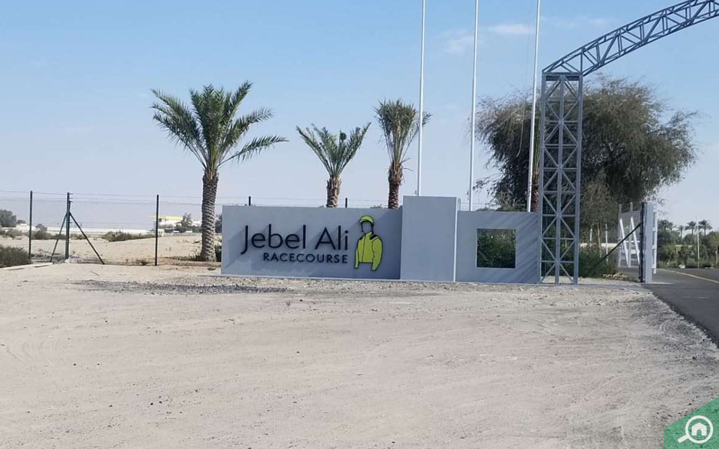 Jebel Ali Racecourse