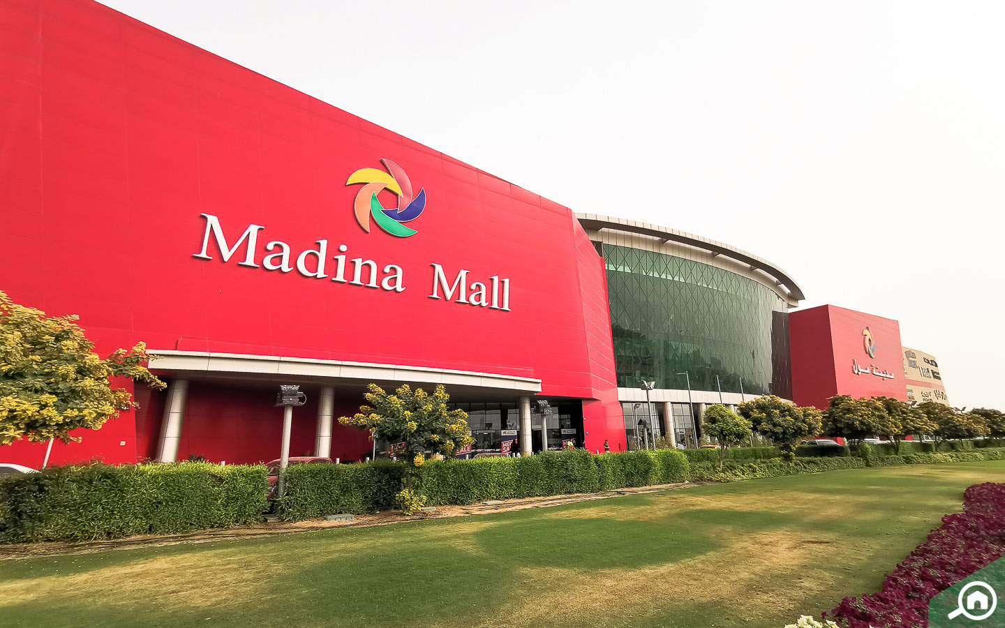 Madina Mall Al Qusais