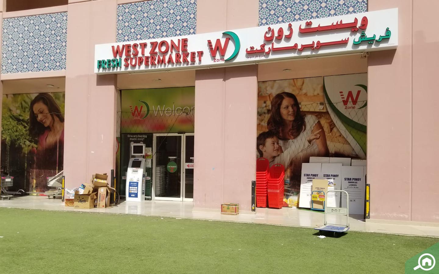 Discovery Gardens Building 8 Guide Bayut