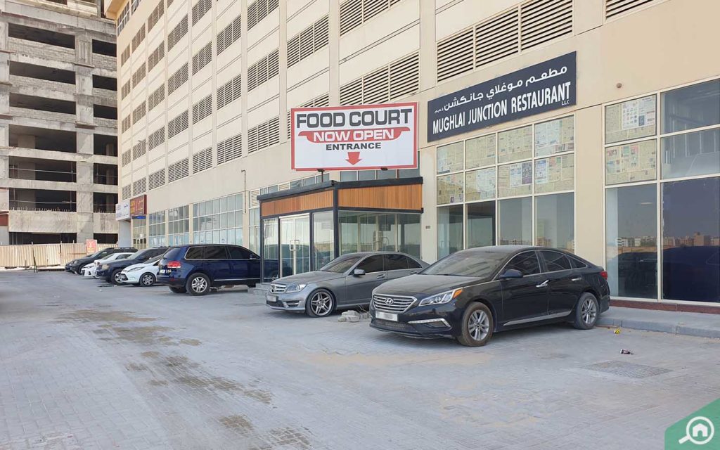 مطعم موغلاي جانكشن