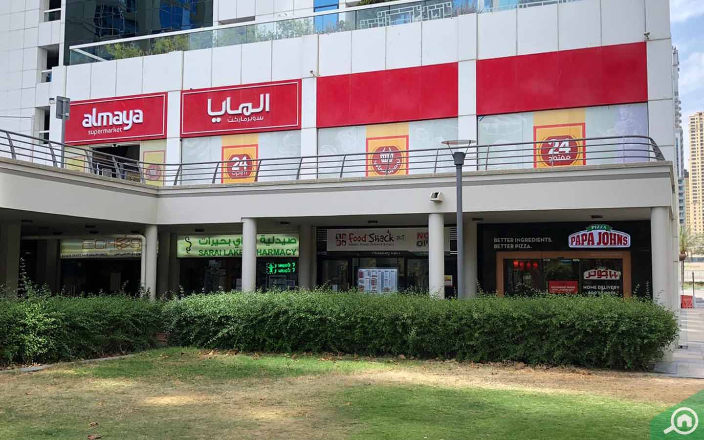 Al Maya Supermarket JLT Cluster Q