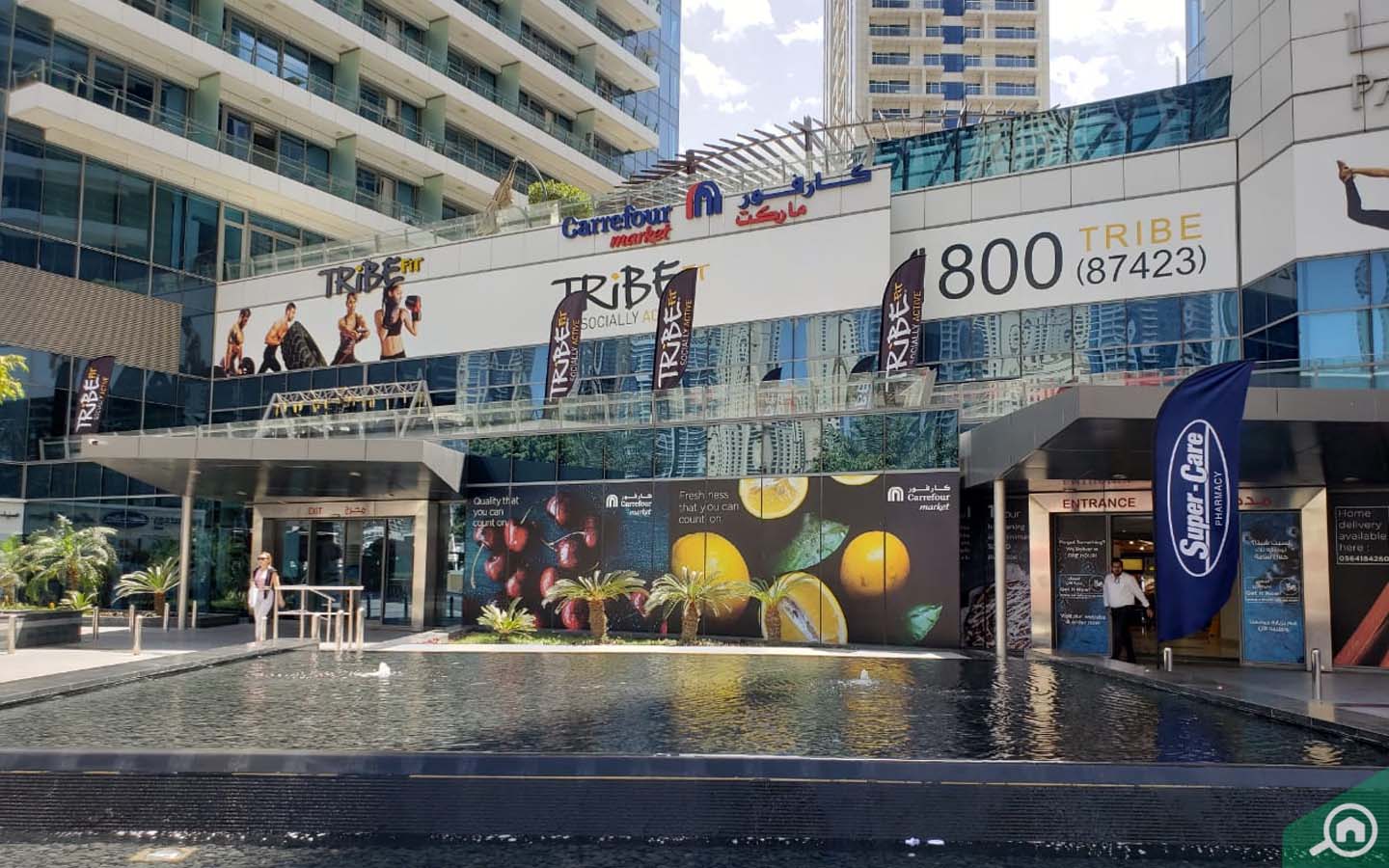Carrefour Market Silverene Tower