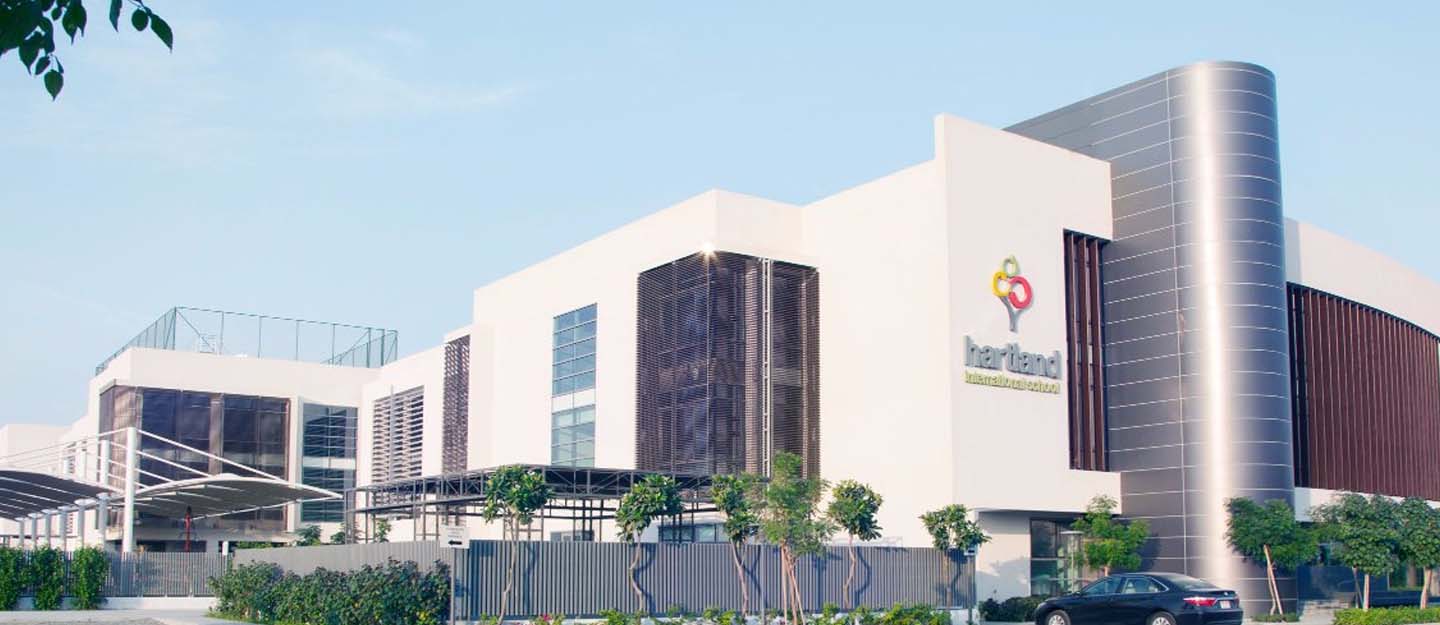 Hartland International School Guide Bayut