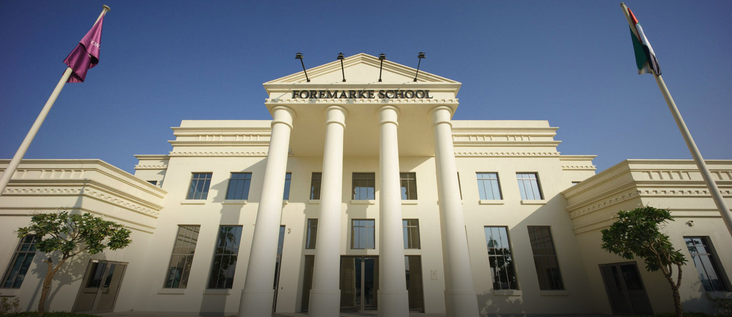 Foremarke School, Dubai Guide Bayut