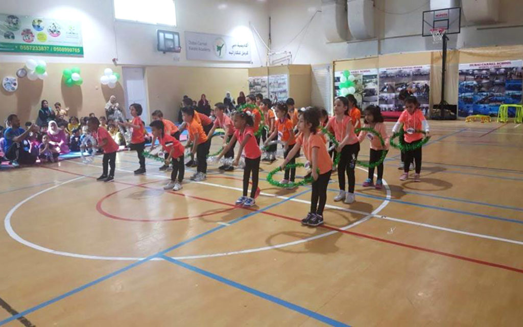 Dubai Carmel School Guide Bayut