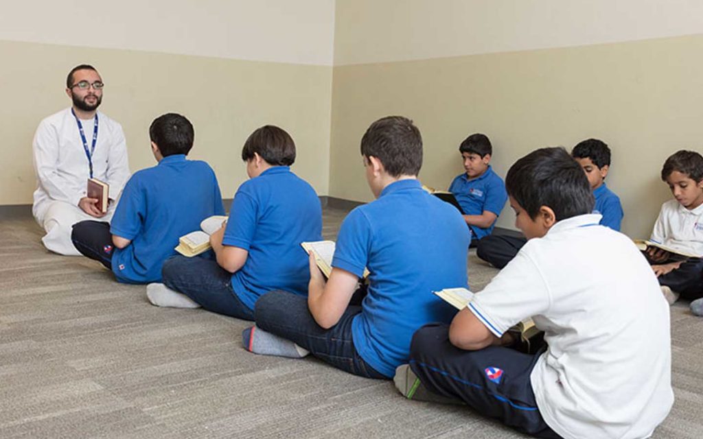 Quran classroom at ASCS Maliha