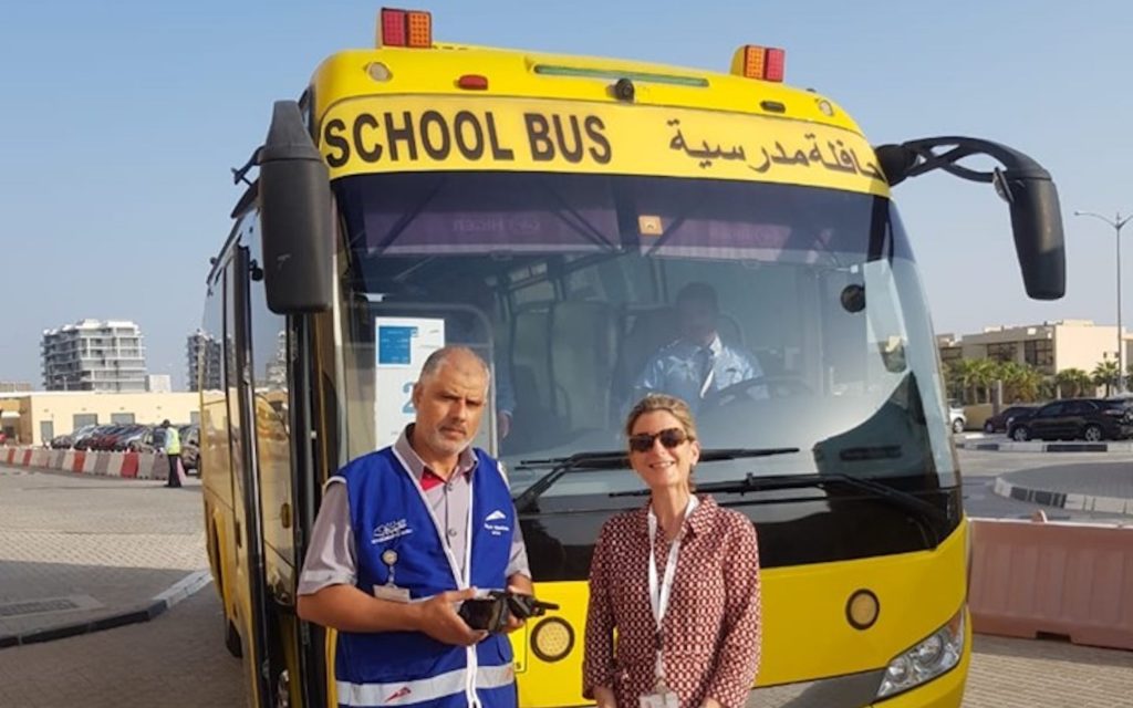 حافلة مدرسة