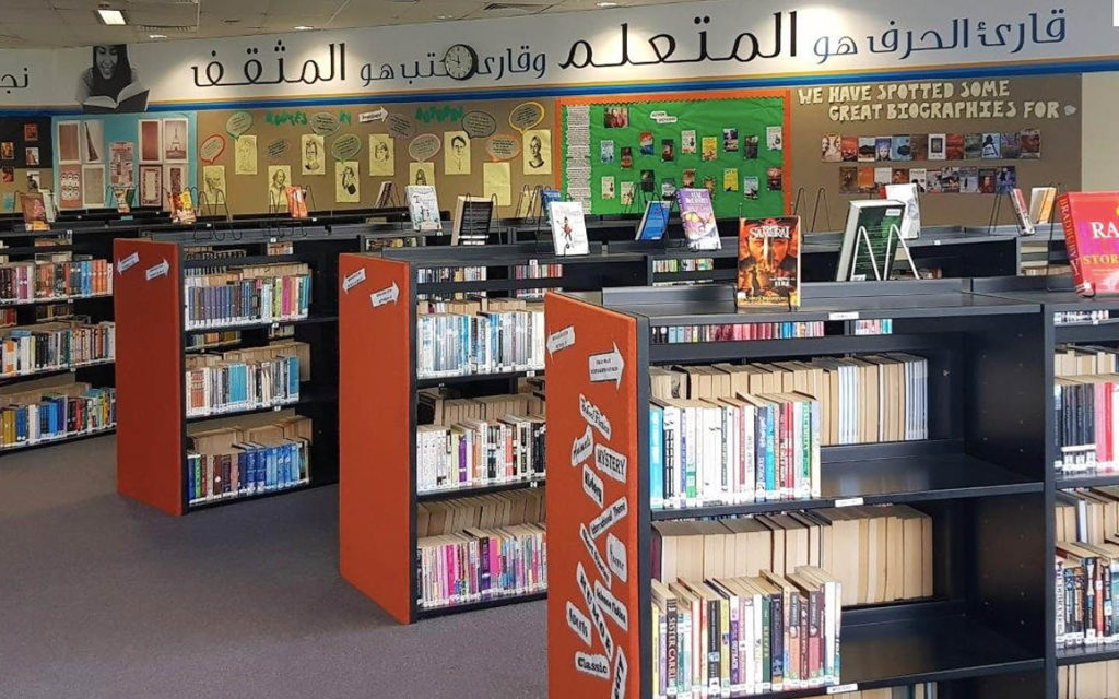 Victoria International of Sharjah library