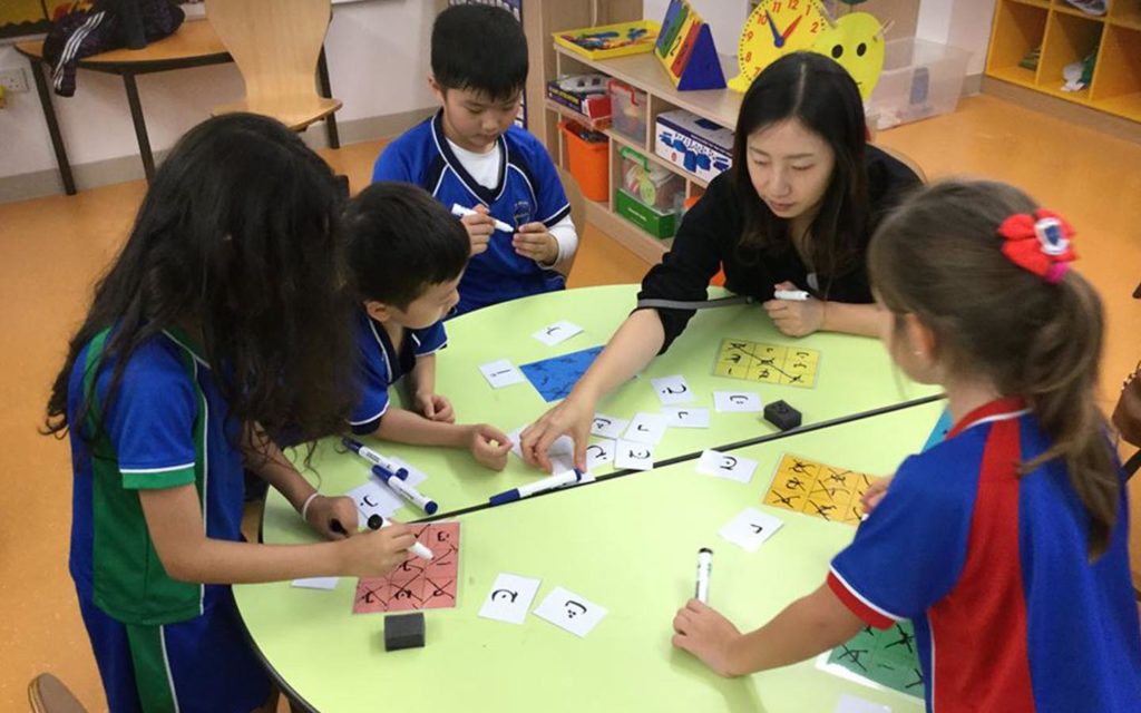 Arcadia School Guide Bayut