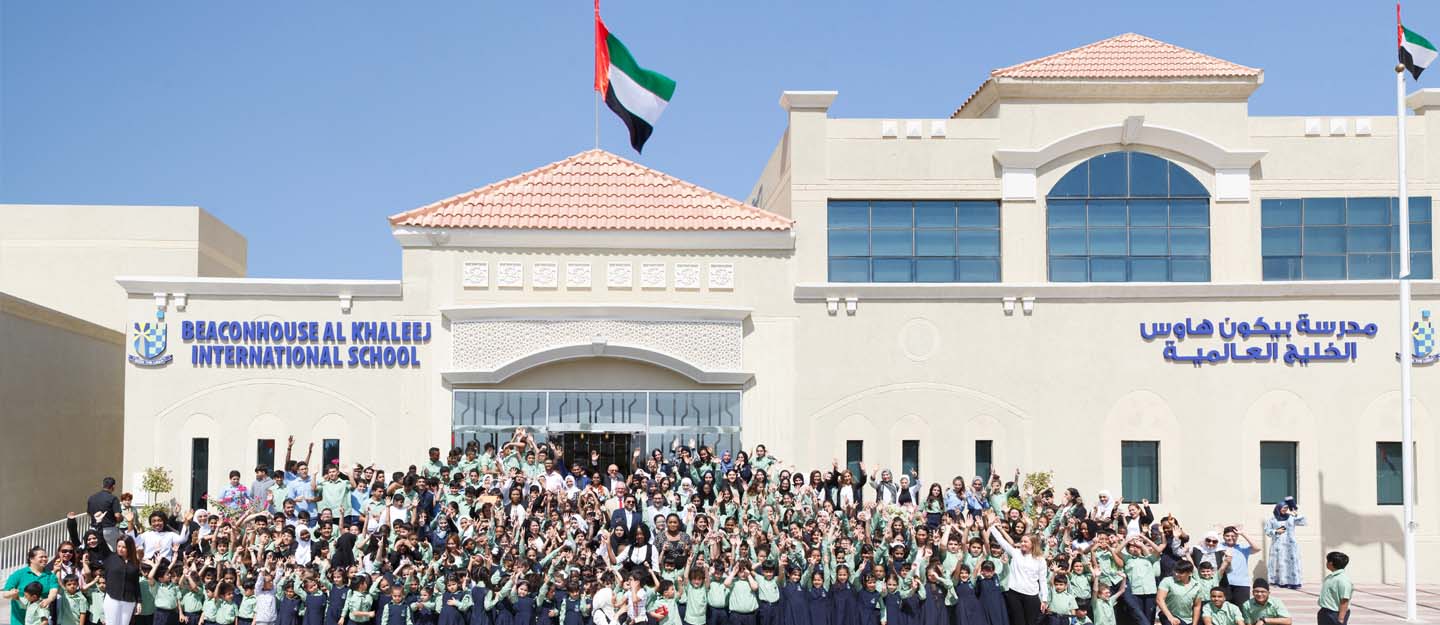 Beaconhouse Al Khaleej International School