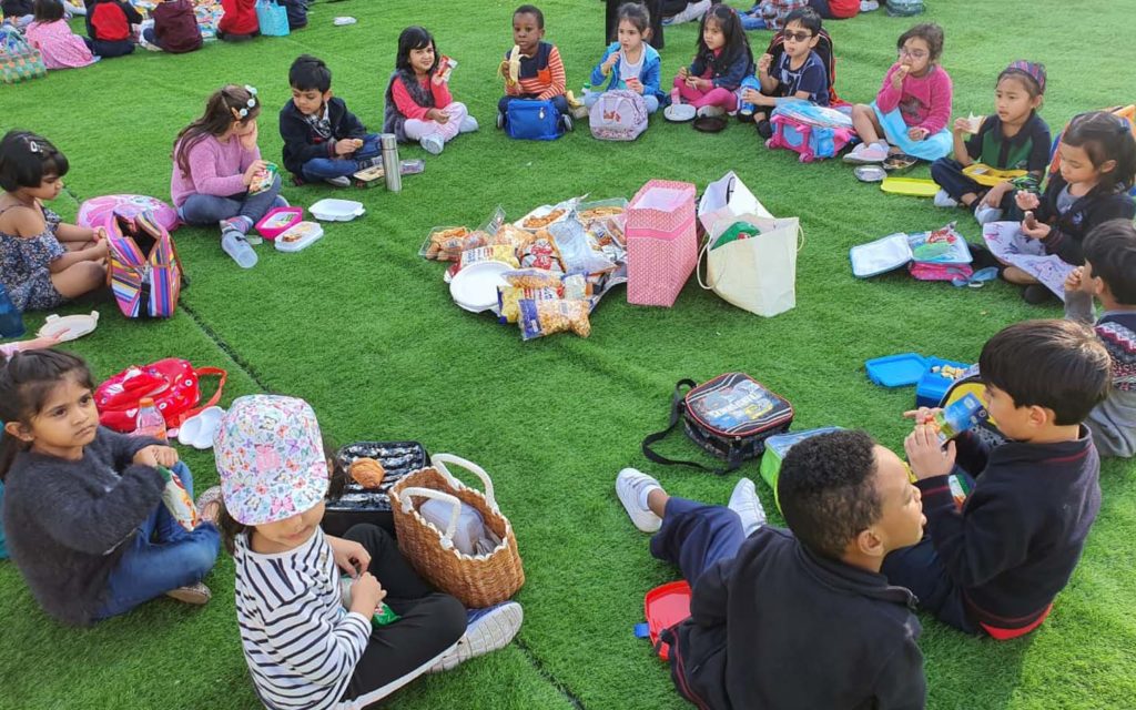 الرحلات الميدانية