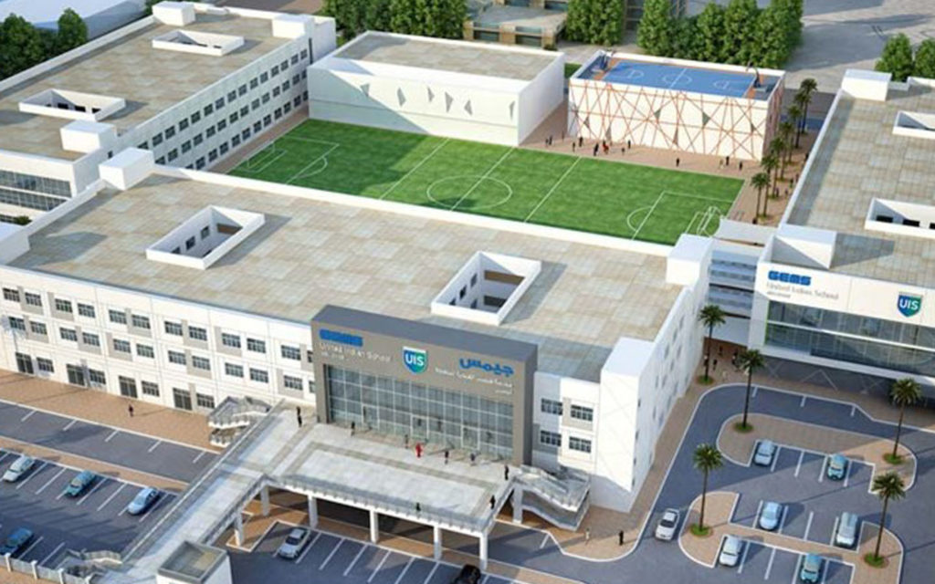 GEMS United Indian School Guide | Bayut