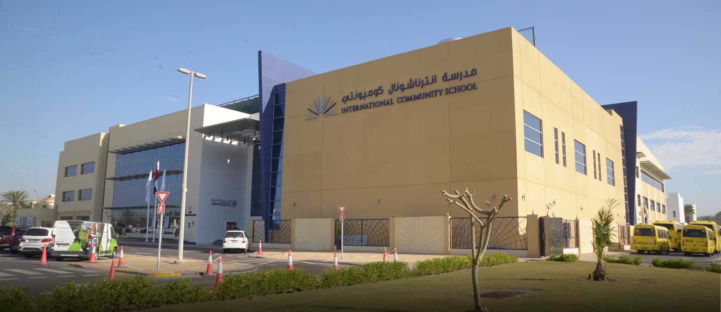International Community School Khalidiya Guide Bayut