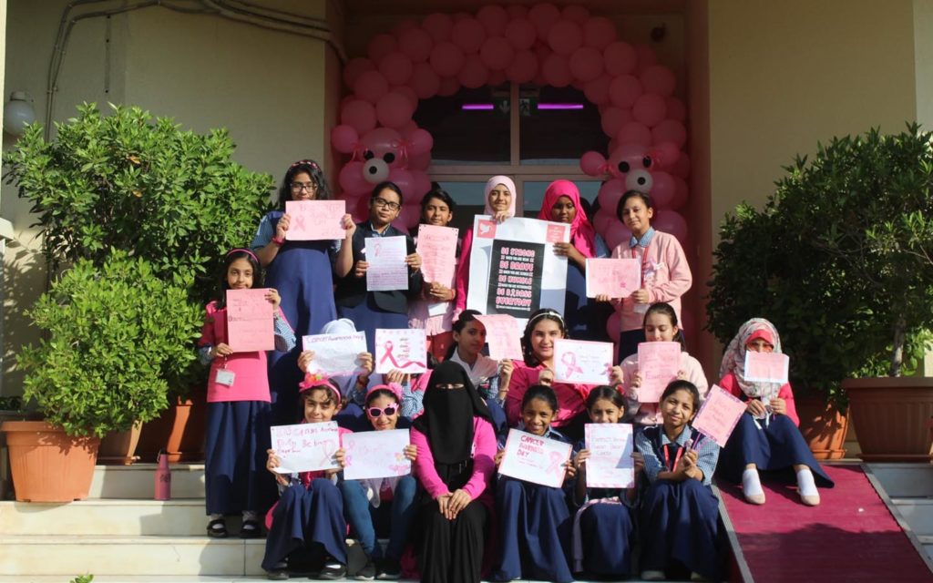 students at Al Amana Private School