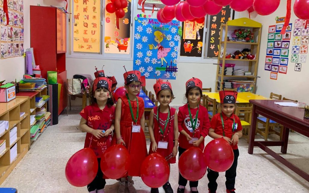 Al Amana Private School extracurricular activities